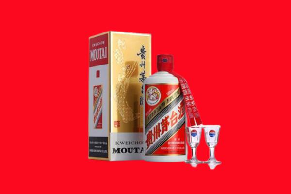 吉阳回收飞天茅台酒