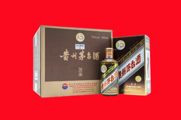 吉阳回收珍品茅台酒